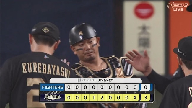 2024-08-17 16-30-35.mkv_snapshot_08.04_[2024.08.17_16.39.25]