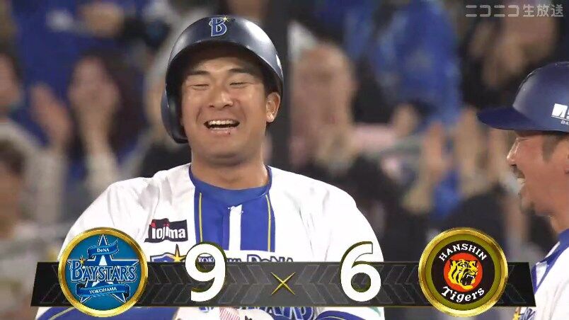 【DeNA対阪神4回戦】DeNA、7回裏無死満塁から山本が押し出し四球を選び勝ち越し！！！！！