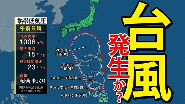 img_b292d0bc1ab3ced2c1e9c8989a612d8a867098