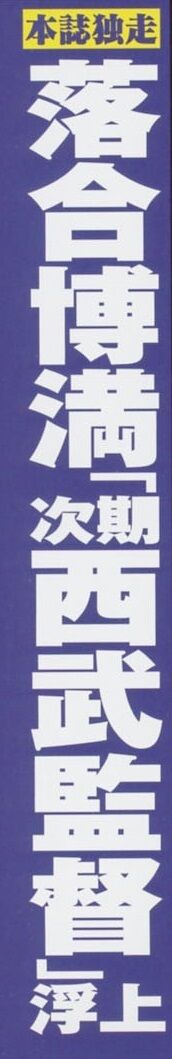 タイトルなし