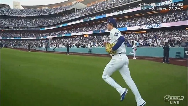 2025-10-17 09-41-23.mkv_snapshot_08.01_[2025.10.17_09.49.42]