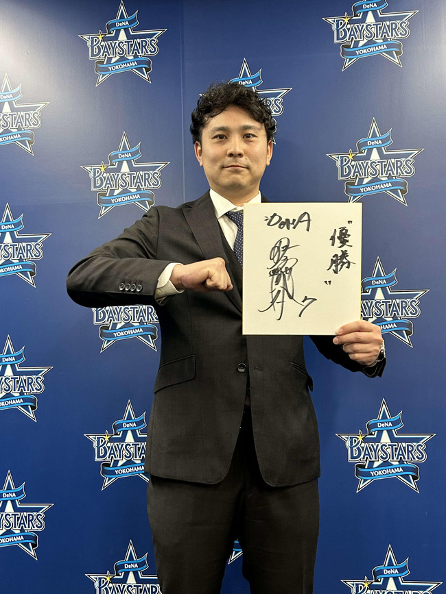 202312180000300-w1300_0