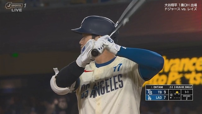 2024-08-25 12-55-17.mkv_snapshot_00.27_[2024.08.25_13.52.19]