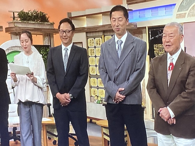 【朗報】今岡　頭皮復活