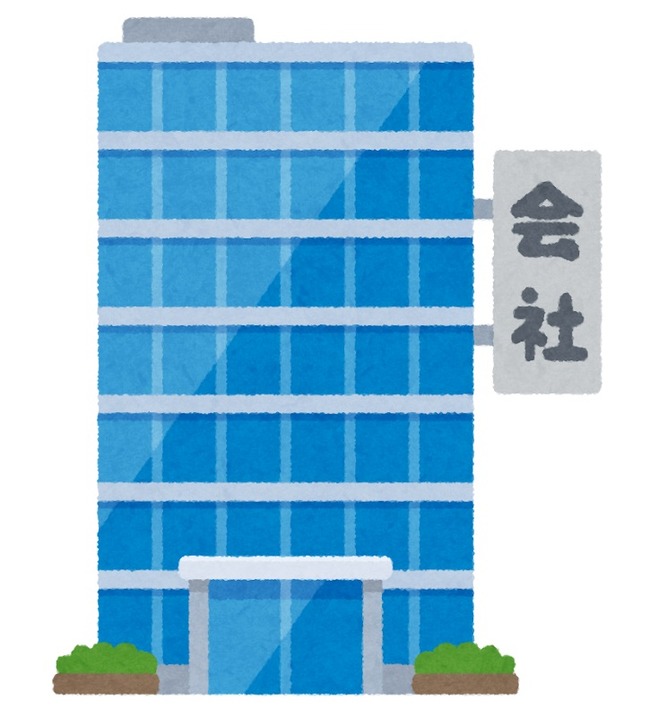 building_kaisya