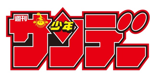 sunday_logo