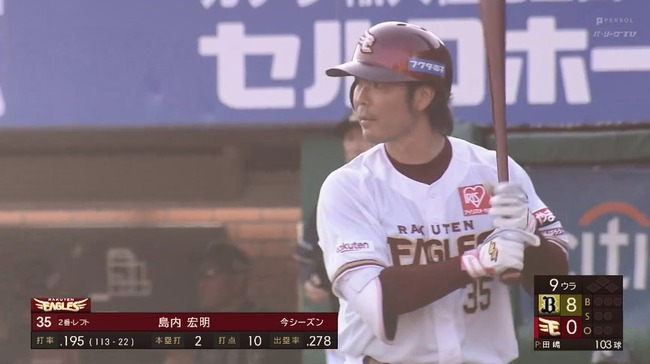 05_10_17_11_37_580.mp4_snapshot_05.26_[2023.05.11_06.25.32]