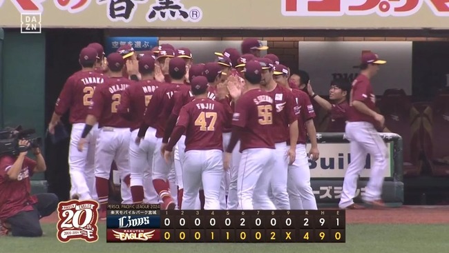 07_14_15_51_23_190.mp4_snapshot_01.31_[2024.07.14_15.56.49]