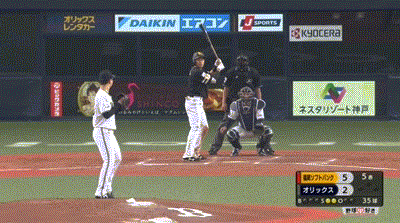 福岡ソフトバンクホークスアンテナ