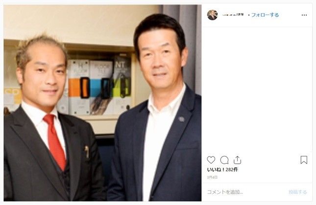 news_20190819174950-thumb-645xauto-163621