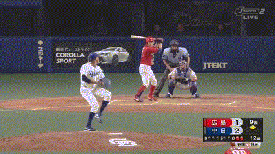 今日は真珠記念日 7 11各紙１面 虎 鯉反撃及ばず敗戦 虎３タテ借金２ 鯉11連敗 感謝感激虎吉 To Locky