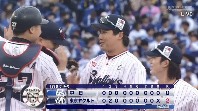 04_05_16_38_24_238.mp4_snapshot_00.02_[2025.04.05_16.38.55]