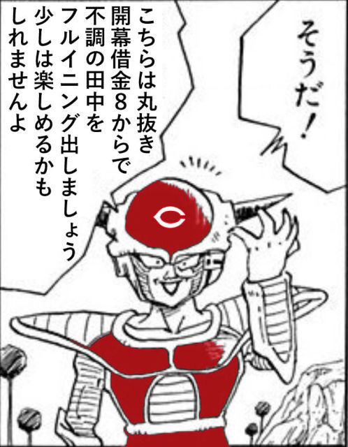 pRSTxfa