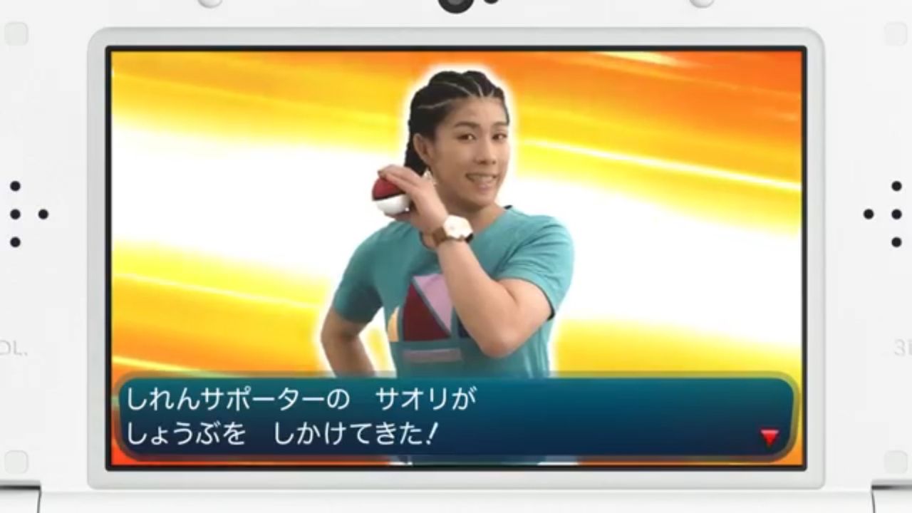 【朗報】吉田沙保里、ポケモントレーナーになる なんじぇいスタジアム＠なんJまとめ