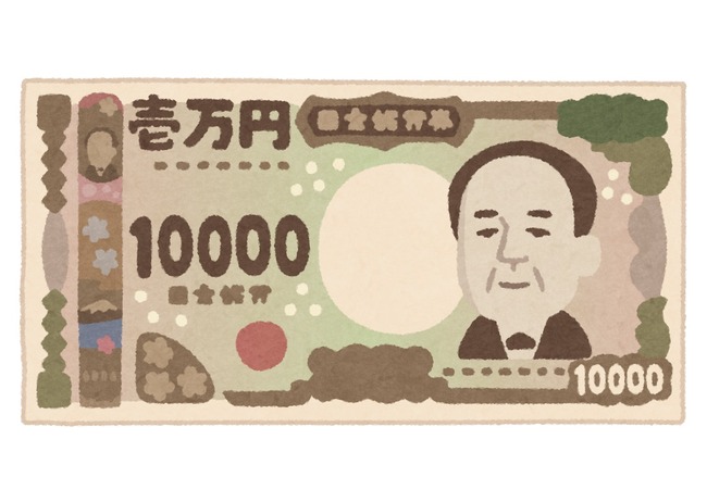 money_10000_shibusawa