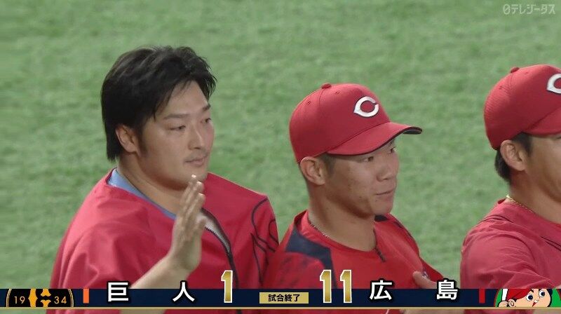 【巨人対広島3回戦】広島が今季最多安打最多得点で連敗止め9連戦白星発進　坂倉将吾が打線けん引、床田寛樹が初星　巨人は先発の則本が誤算