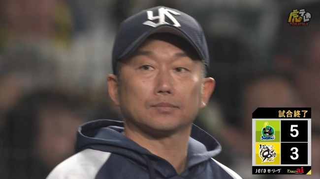 aaa_20250409_212216.mp4_snapshot_01.10.123