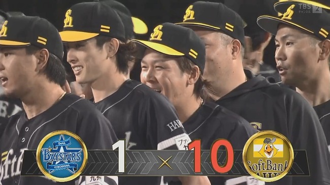 2024-06-07 21-17-19.mkv_snapshot_00.37_[2024.06.07_21.21.16]