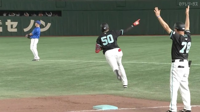 2024_09_07_18_44_52_313.mp4_snapshot_00.02.547