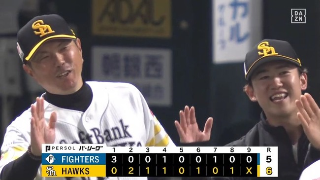 aaa_20260327_214135.mp4_snapshot_01.00.724