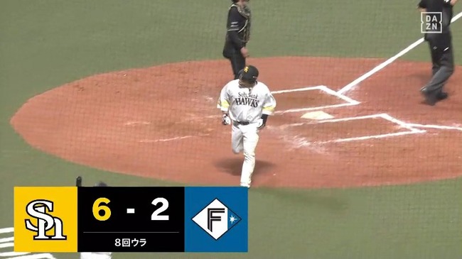 【ソフトバンク対日本ハム2回戦】ソフトバンク・山川、二試合連発第2号ソロホームラン!リードを4点に広げる!!!!!!!!!!!!!!!