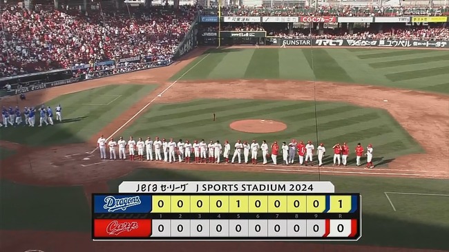 2024-04-07 16-23-26.mkv_snapshot_00.18_[2024.04.07_17.30.31]