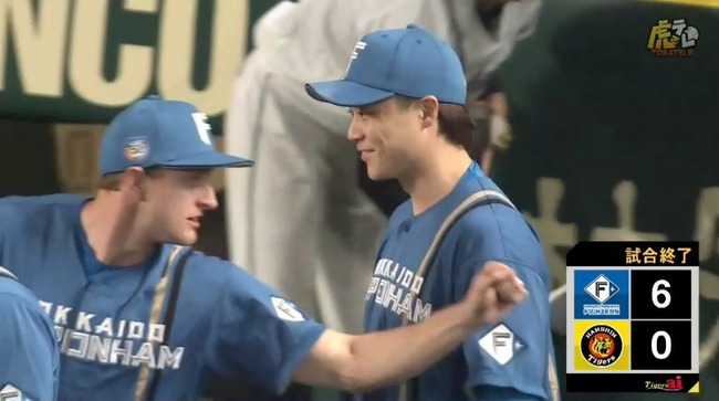 aaa_20240530_204244.mp4_snapshot_00.02.050