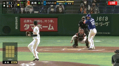 巨人対中日6回戦 亀井ファインプレー