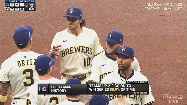 2025-10-07 13-05-48.mkv_snapshot_01.01_[2025.10.07_13.09.04]