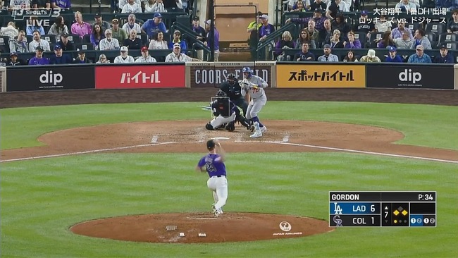 ドジャース・ロハス、セーフティスクイズ成功！！！！！！！！！！のサムネイル