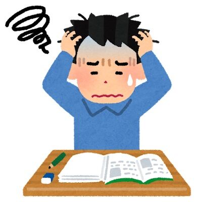 人生逆転を目指して公認会計士を目指してる職歴なしの無職(26)←これ