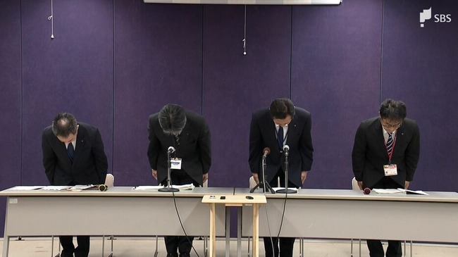 【悲報】修学旅行の昼食でビール飲んじゃった先生、何者かにチクられ減給処分