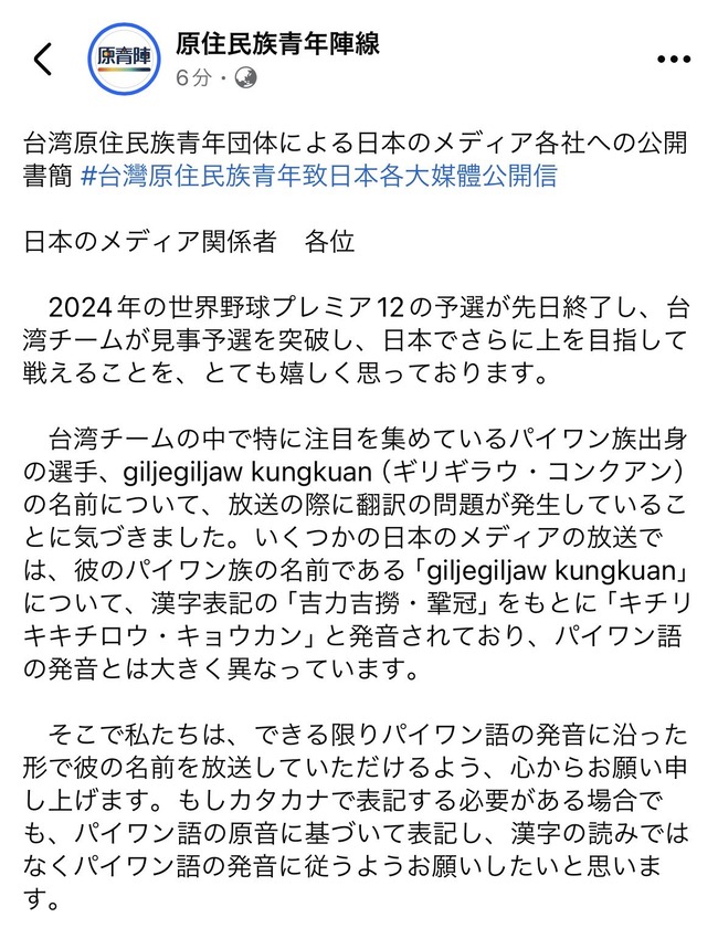 K8ha8RH