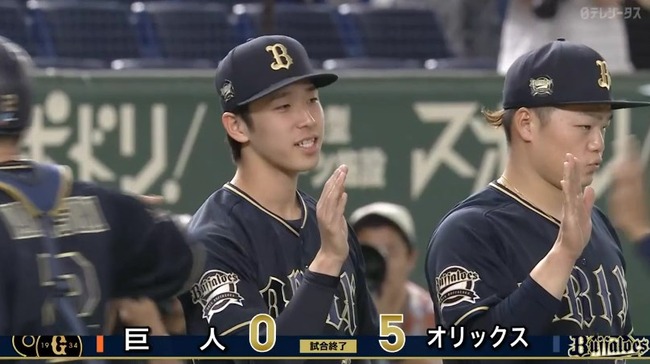 2024_06_08_17_21_44_669.mp4_snapshot_00.29.369