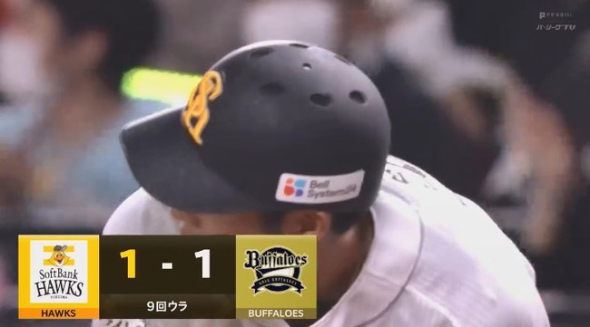 04_06_21_06_09_92.mp4_snapshot_04.21_[2022.04.06_21.15.57]