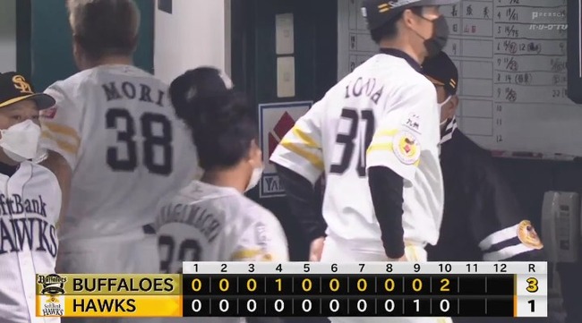 04_06_21_37_40_966.mp4_snapshot_01.56_[2022.04.06_21.40.09]