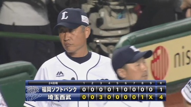 g_20190911_205337.mp4_snapshot_00.17