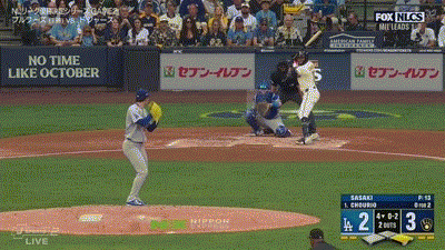 【NL優勝決定シリーズ2回戦】ドジャース・佐々木朗希、4回裏から登板し四球でランナーを出すも1イニングを無失点に抑える！