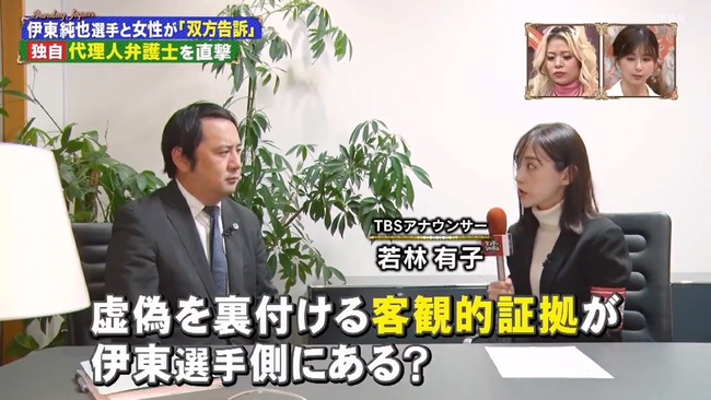 ij9gdOBwOHF96Q_J.mp4_snapshot_00.04.644