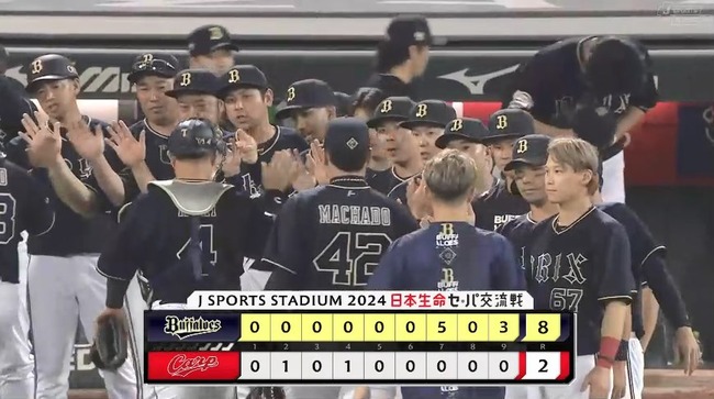 aa_20240530_214150.mp4_snapshot_00.00_[2024.05.30_21.42.08]