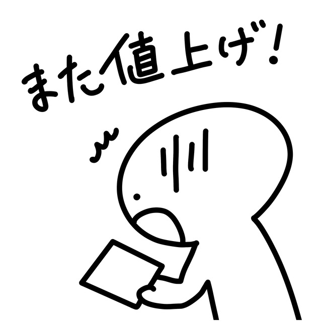 25715762