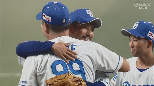 2025-09-20 16-15-45.mkv_snapshot_00.24_[2025.09.20_16.19.10]