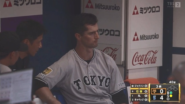 2025-09-27 14-44-41.mkv_snapshot_03.44_[2025.09.27_14.49.06]