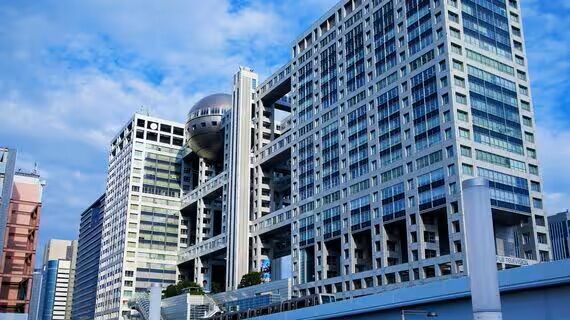 img_3ff906a7b83def18448f095ecfd373d9341745