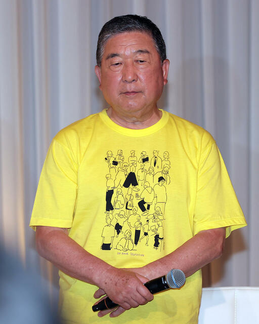 20231202-42020521-nksports-000-4-view