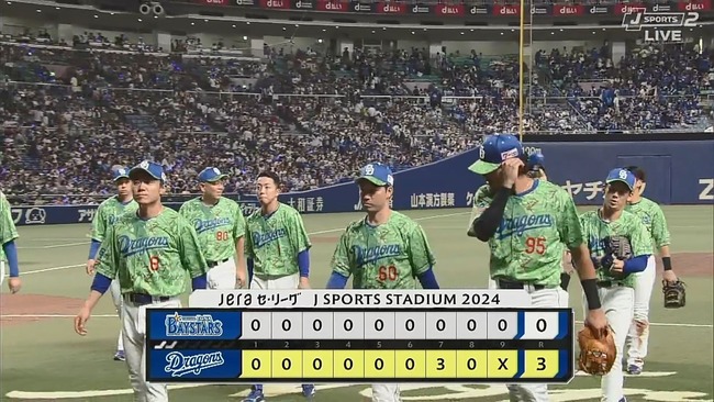 2024-06-30 16-19-37.mkv_snapshot_01.57_[2024.06.30_16.22.12]