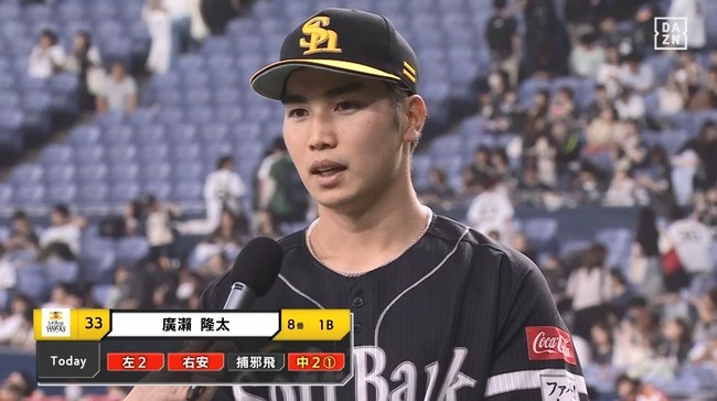 06_25_21_09_34_465.mp4_snapshot_00.46_[2024.06.25_21.10.52]