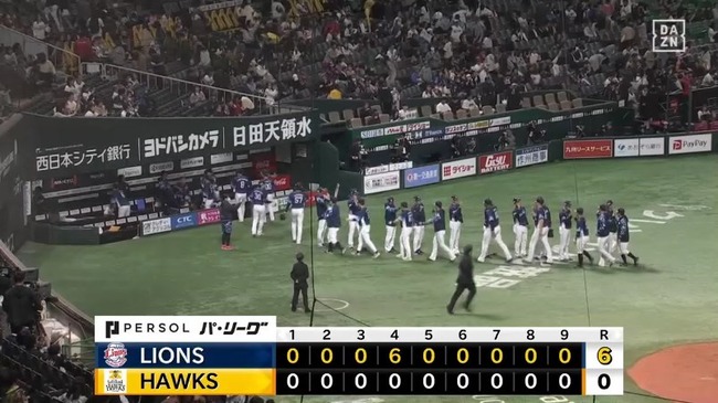 aaa_20250404_211626.mp4_snapshot_00.00.000