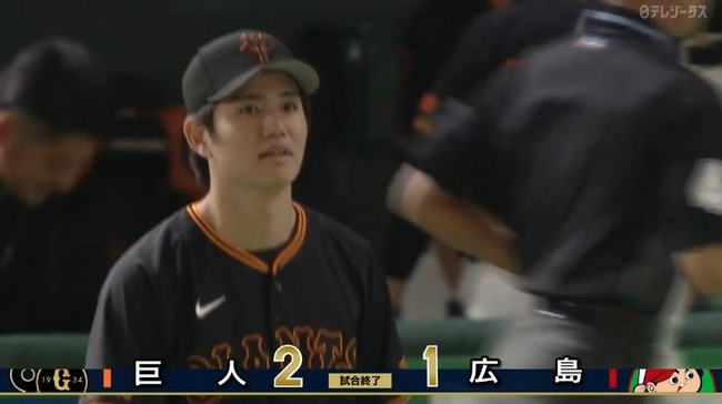 2024_04_14_16_38_37_595.mp4_snapshot_00.18.738