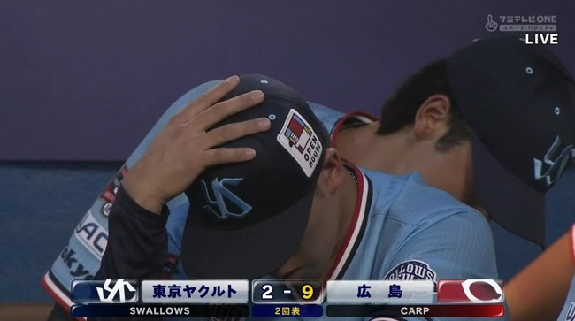 aaa_20240726_183743.mp4_snapshot_09.17.150